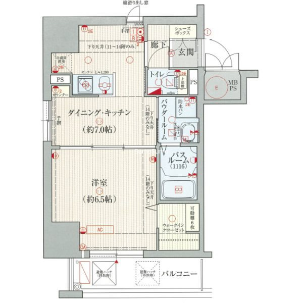 エステムコート心斎橋EASTⅢエクシードの間取り