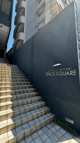 西新南スペーススクエアのその他共用部分
