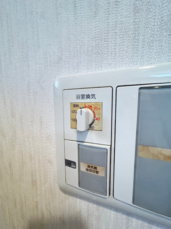 ジュリアス中山手