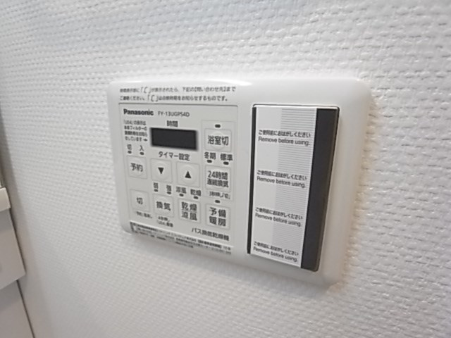 ボンニー元町のその他