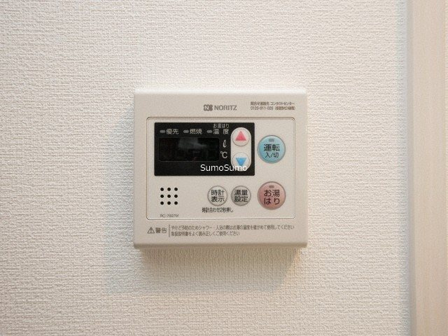 リヴィアス難波ルノンのその他