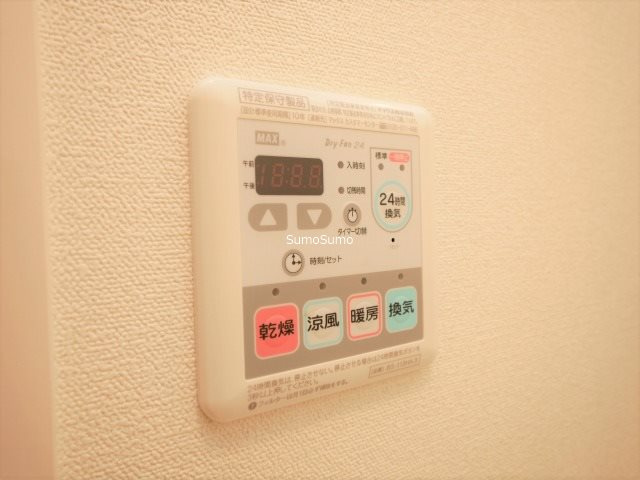 プレサンスタワー難波WESTの浴室