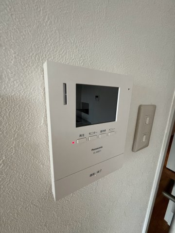 フラットオークのセキュリティ
