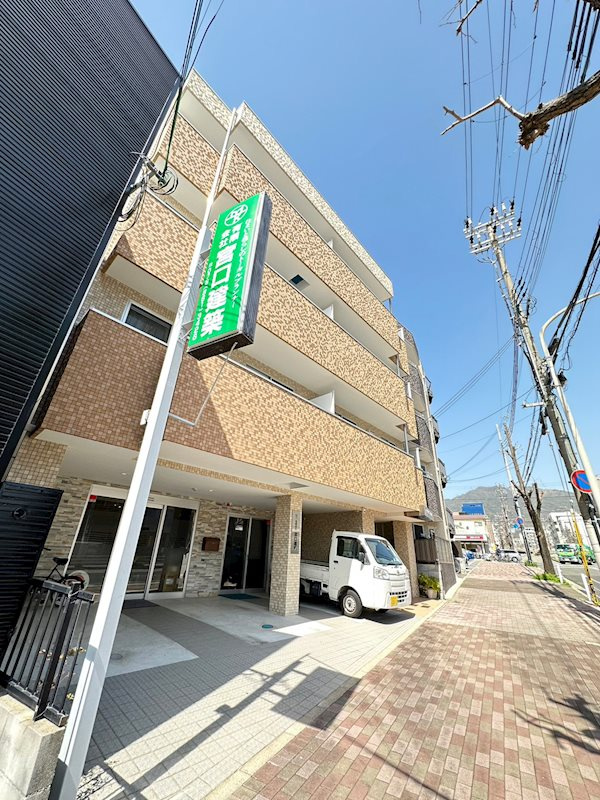 ミヤケンパレスⅡ