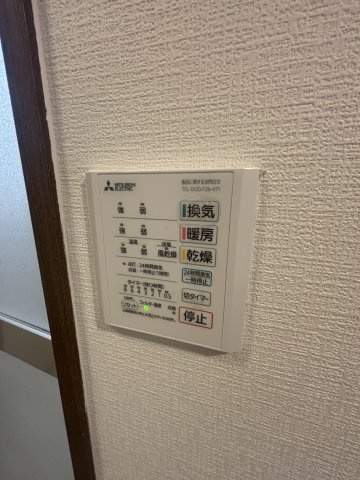 エクウス佃の設備
