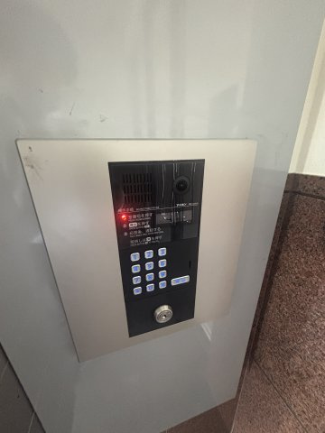 エクウス佃のその他