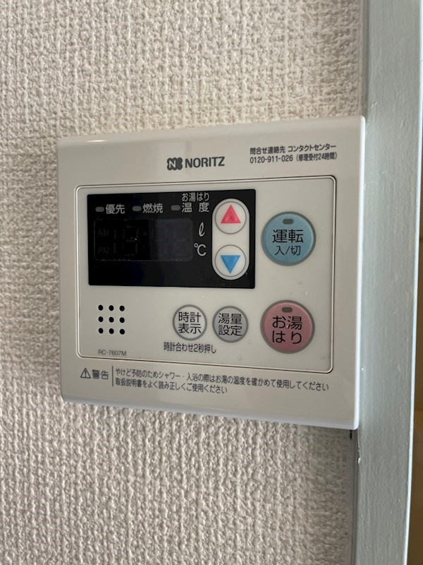 レオパレス上筒井の設備