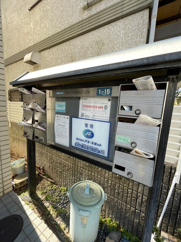 レオパレス上筒井の外観