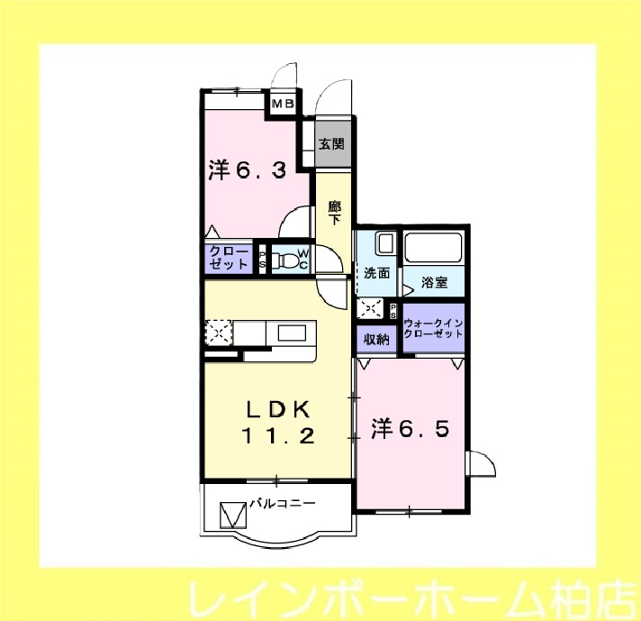 仲介手数料（賃料の1.10ヵ月）の50％OFF対象物件！の間取り