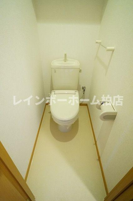 仲介手数料（賃料の1.10ヵ月）の50％OFF対象物件！のトイレ|トイレです