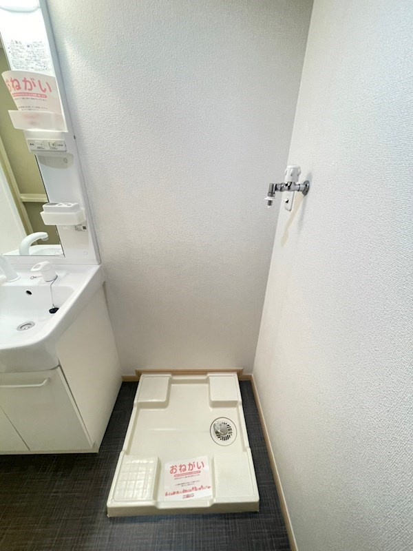 プラチナコートのその他