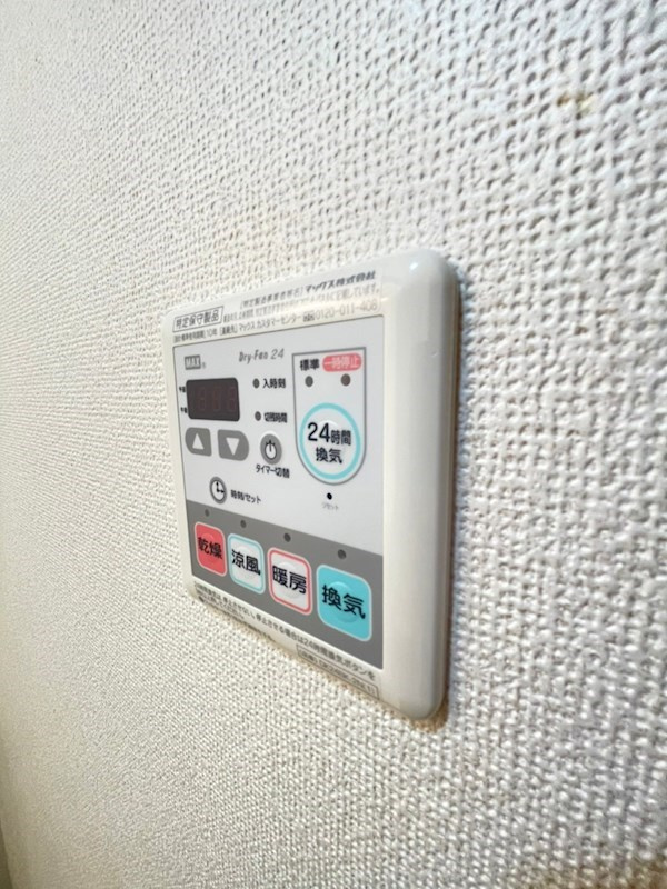 プラチナコートの設備