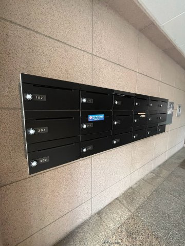 ラ・ミーユ甲東園のその他共用部分