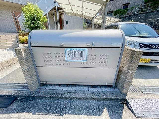 Luciole山本のその他共用部分