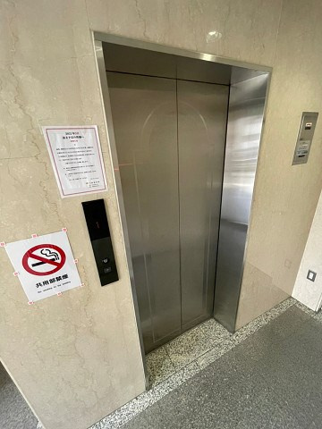 サテライトビルⅠの外観