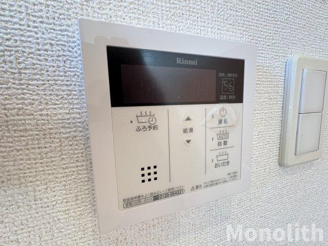 グレイスキャビン野田の設備