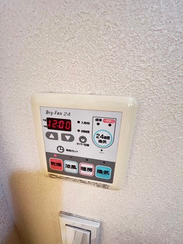 SANKOエグゼクティブアネックスのその他