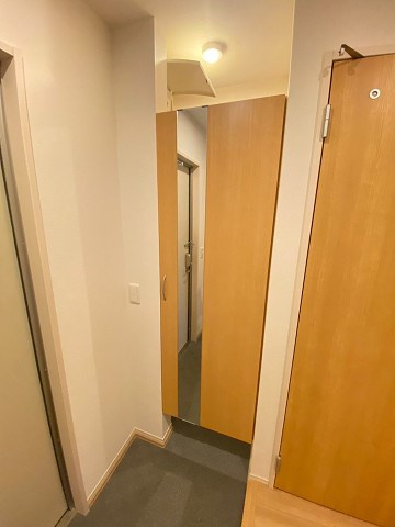 アクシス西宮北口
