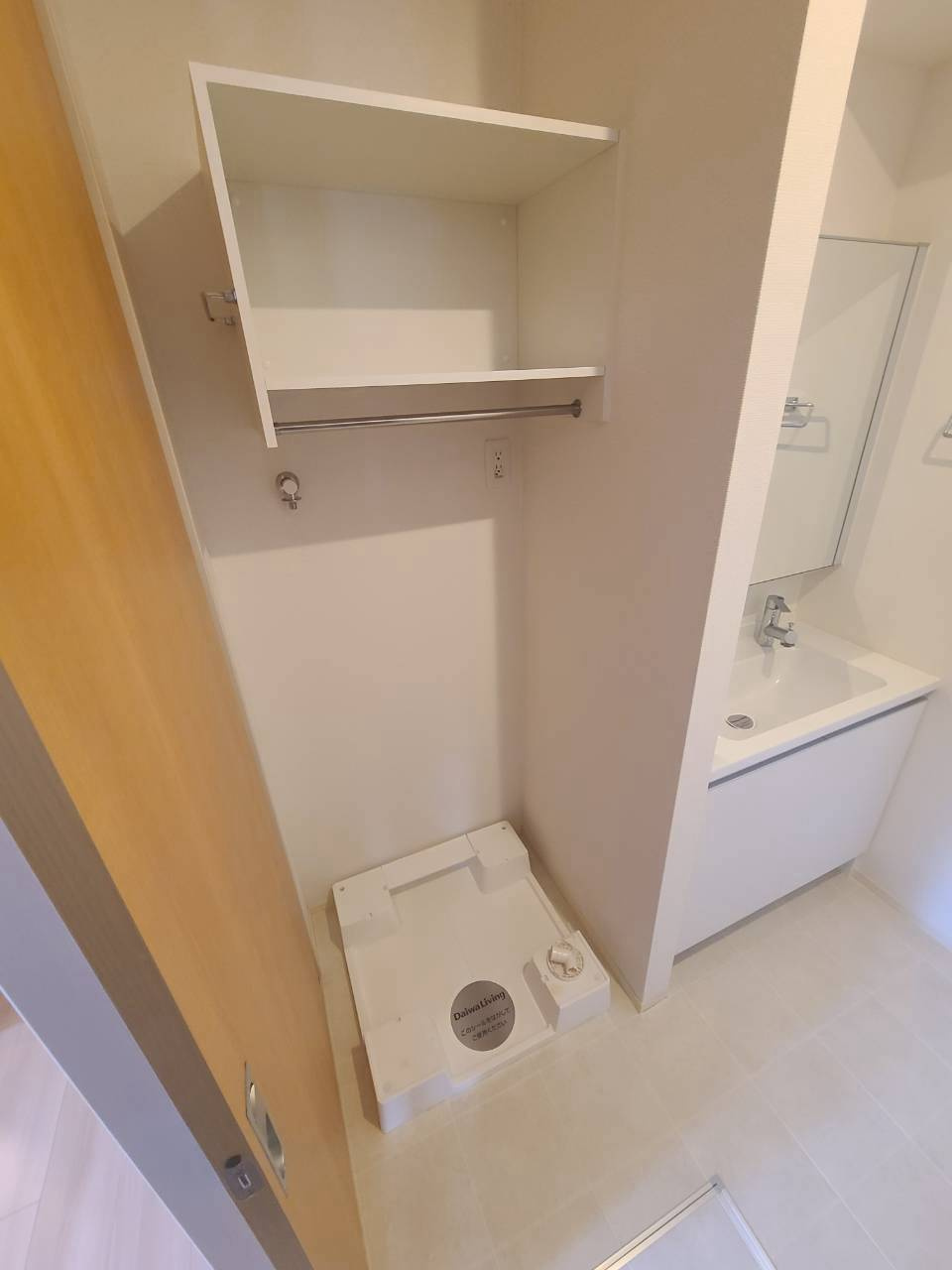 アクシス西宮北口の設備