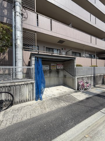 メゾン下沢のその他共用部分