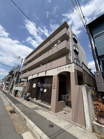 メゾン下沢のその他共用部分