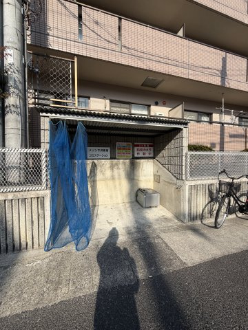 メゾン下沢のその他共用部分