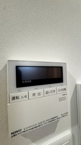 YAKUIN SQUAREの設備