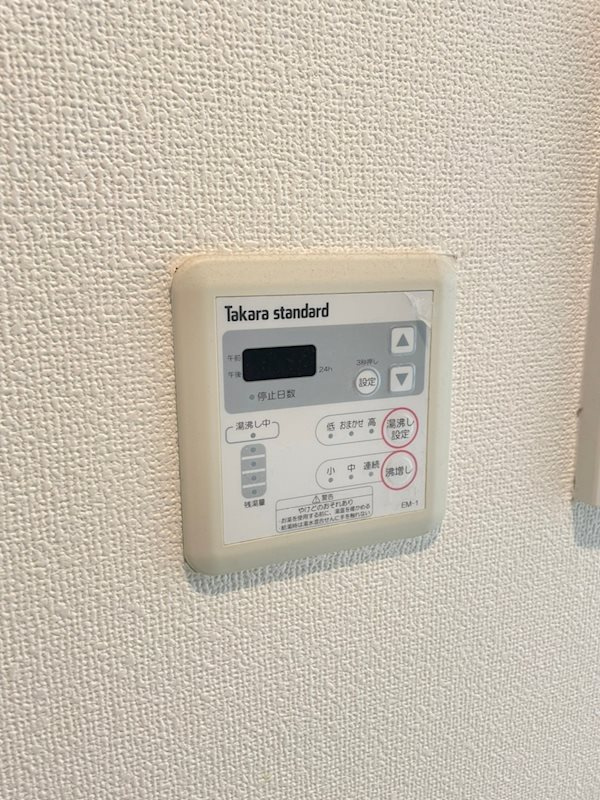 ADWResidence松屋町の設備