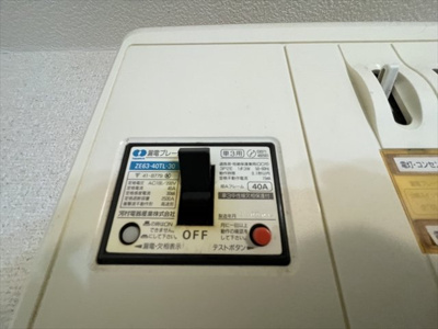  | フレンドリー西明石