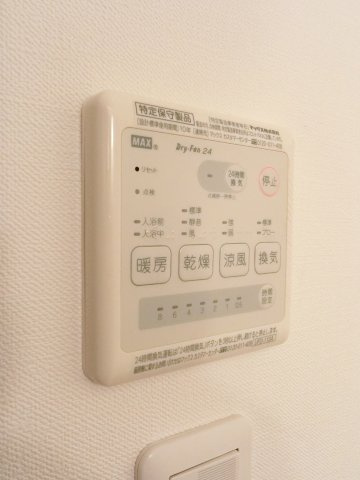 シャトーイノハナの設備