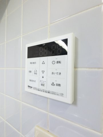 シャトーイノハナの設備