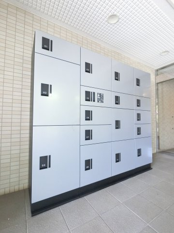 シャトーイノハナのその他共用部分