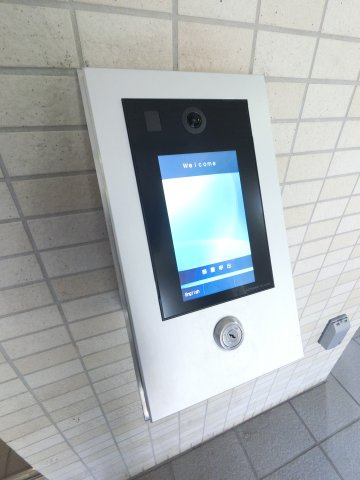 シャトーイノハナのその他共用部分