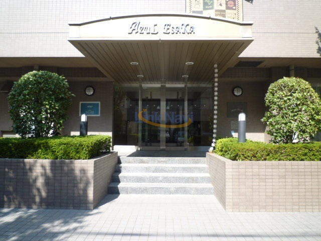 【エントランス】 | アスール江坂