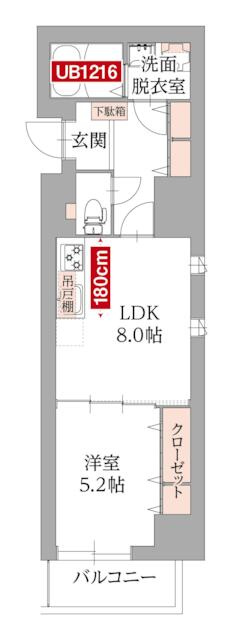 川崎市多摩区登戸の賃貸マンションの間取り