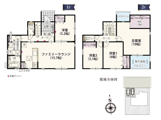 ワイウッドコート下都賀郡壬生町安塚第3期の間取り|LDKと2階の居室が南向きのプラン自然光をとり入れやすく、明るく暖かい空間で過ごせます♪主寝室には大