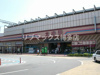 大橋駅徒歩圏内☆ 