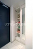 ※写真と異なる場合は現状優先。 