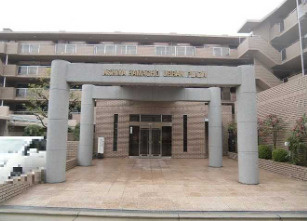 芦屋浜町アーバンプラザの画像