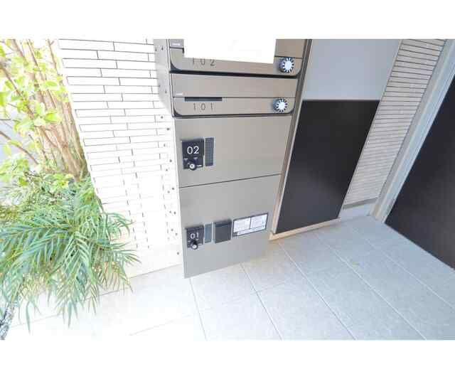 パラスト　ドルフのその他共用部分|パラスト　ドルフ