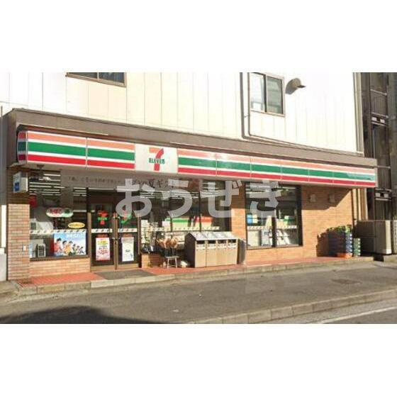 ビューヒル南の周辺|セブンイレブン横浜最…まで545m