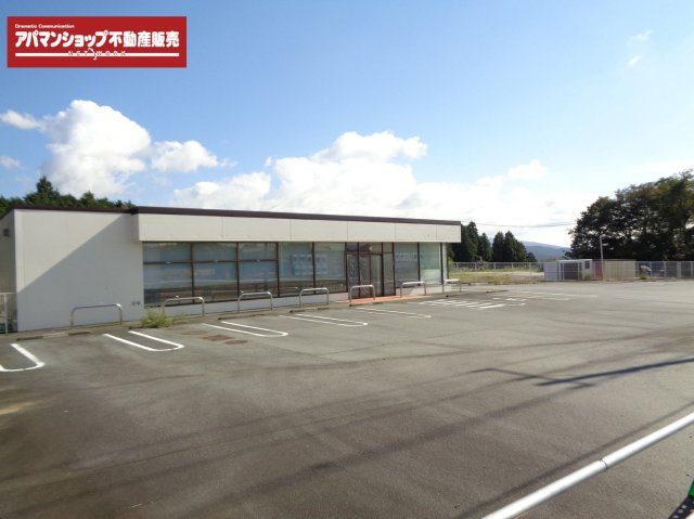 【外観】 | 御殿場市杉名沢 売店舗 ES06286 | 御殿場市杉名沢　外観
