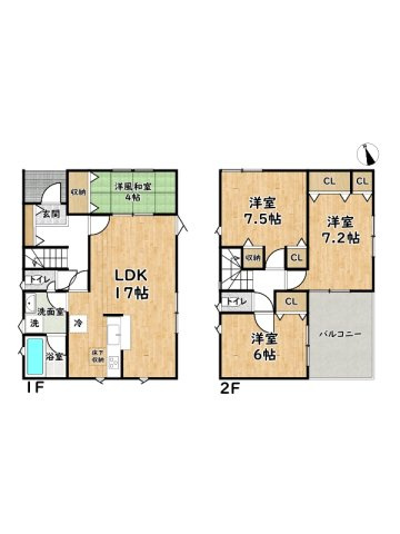 姫路市大塩町第5/新築戸建
