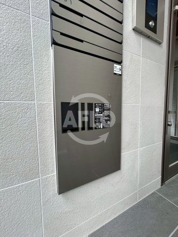アメニティーズ玉川のその他|アメニティーズ玉川