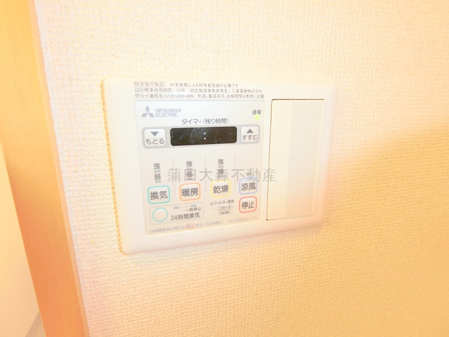グランデュール千鳥の設備