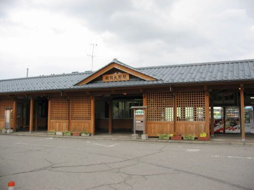 ウッド・ベルの周辺|越美北線 越前大野駅まで2500m