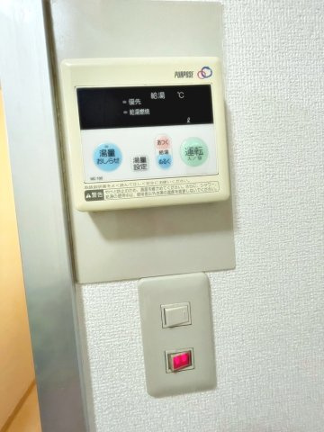 グレース鹿塩の設備