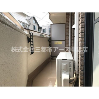 【バルコニー】 | サンフラッツ山手 | サンフラッツ山手　は三都市アース中延店へお任せください！　ご内覧可能なお部屋は物件現地お待ち合わせご案内可能です！