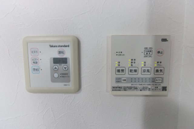弁天橋一戸建ての設備