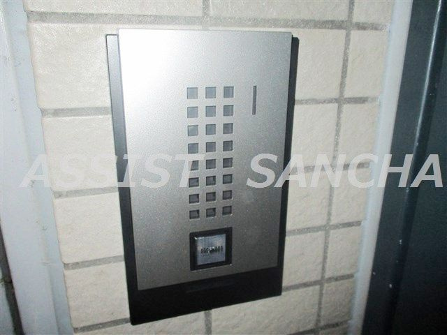 メゾン・ド・ヴィレ三軒茶屋の設備